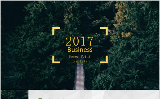 2017年最新时尚工作总结汇报PPT模板缩略图