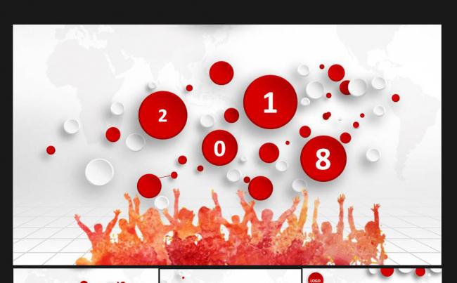 红色时尚年终总结暨新年计划汇报ppt缩略图