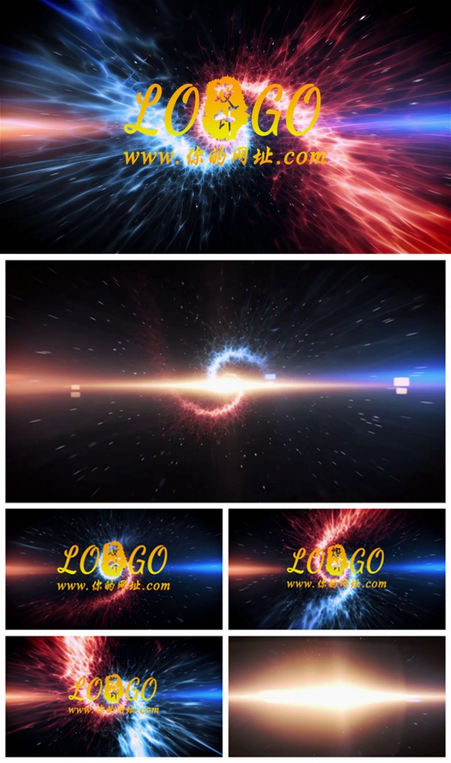 震撼大气星空粒子logo展示标志片头动态ppt模板