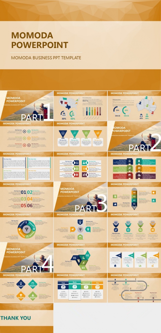 清新2018公司年终总结工作计划