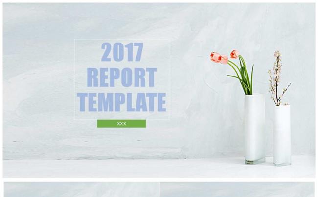2017唯美小清新工作报告PPT模板缩略图