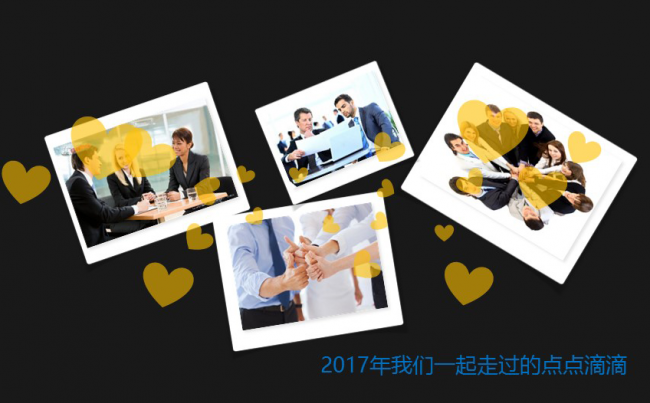 【推荐】44P动态开场 工作汇报 工作总结通用缩略图