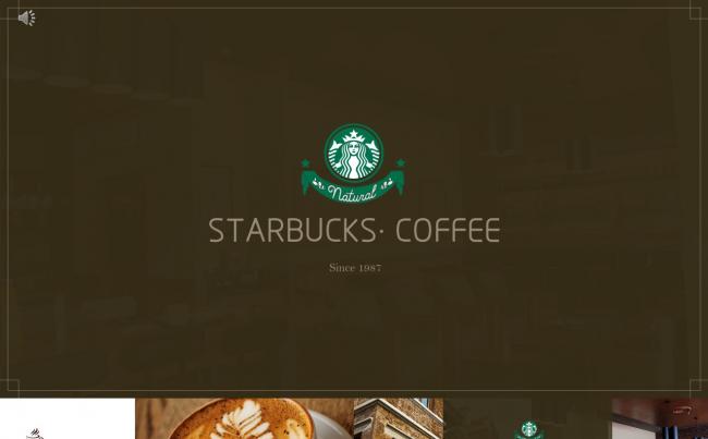 咖啡星巴克品牌宣传PPT缩略图