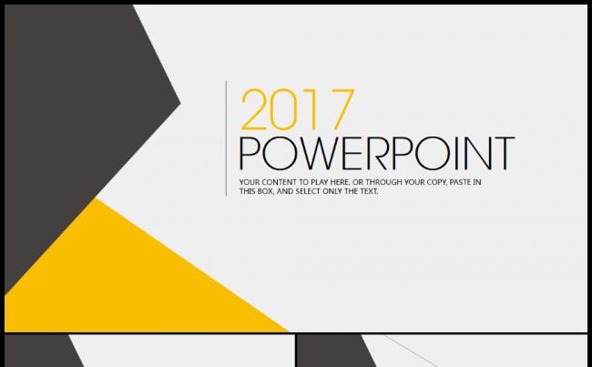 简约工作总结汇报述职企业介绍2017工作计划通用ppt模板缩略图