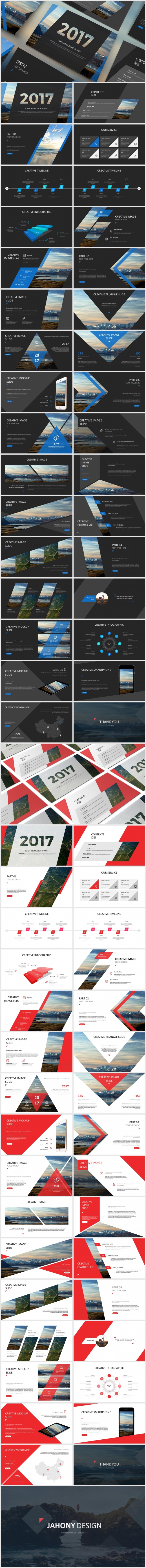 【双配色】公司企业文化宣传报告国际欧美大图杂志风PPT模板