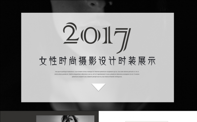 黑白女性时尚摄影服装设计PPT模板缩略图