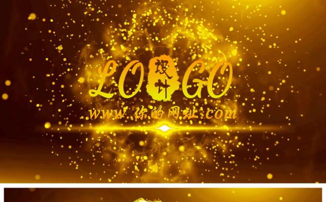 震撼大气金色粒子线条爆炸logo演绎颁奖典礼动态PPT模板缩略图
