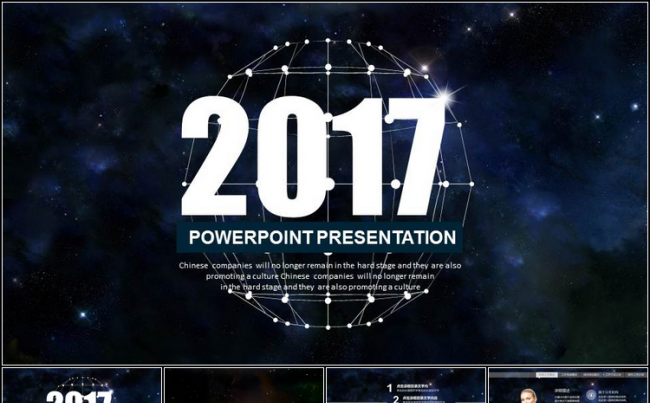 创业项目 投资演讲 总结计划 述职报告 商务通用 演讲宣传缩略图