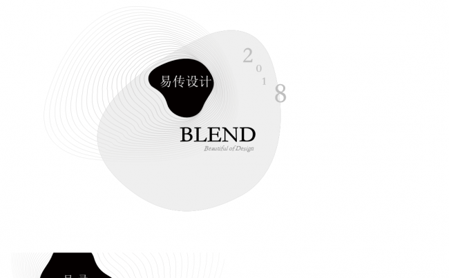 2017工作计划欧美简洁旋转总结计划缩略图