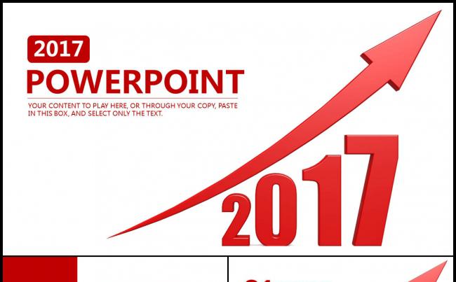红色简洁2017商务工作总结计划述职报告业绩汇报PPT模板缩略图
