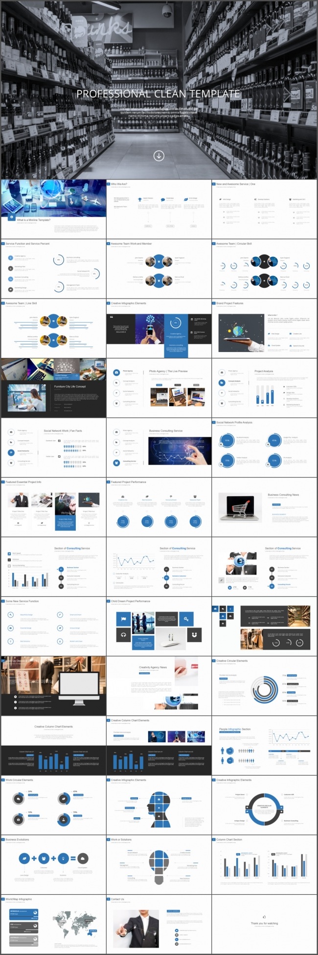 蓝色互联网通用介绍总结计划PPT模板