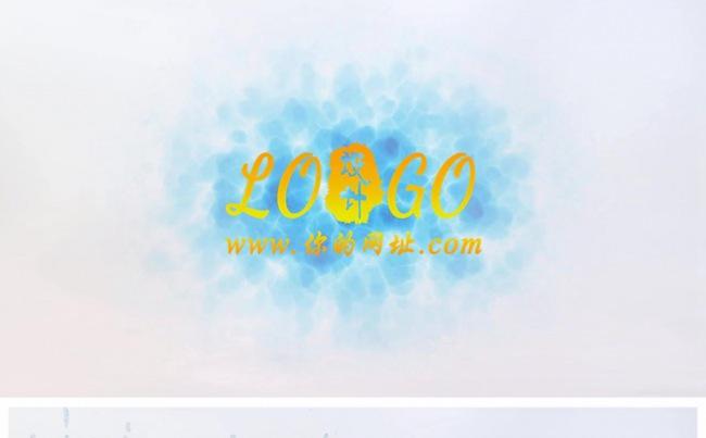 创意水流动汇聚揭示logo标志片头动态PPT模板缩略图