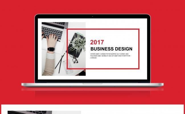 2017简约大气高端通用商务报告模板缩略图
