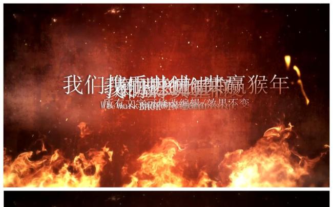 【天工13】商务通用 工作计划 总结汇报 述职演讲 汇总演讲缩略图