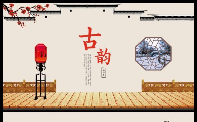 （飞印象）平面视觉设计丨古韵中国风模板缩略图