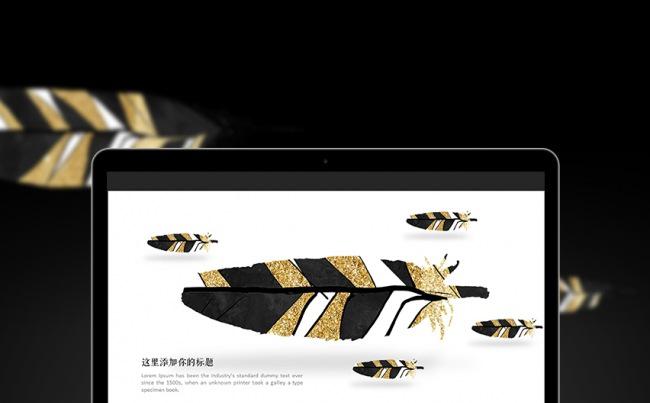 【小羊作品】黑色羽语商务PPT缩略图