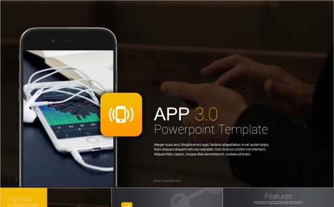【视频效果】橙色高端APP产品发布会PPT模板缩略图
