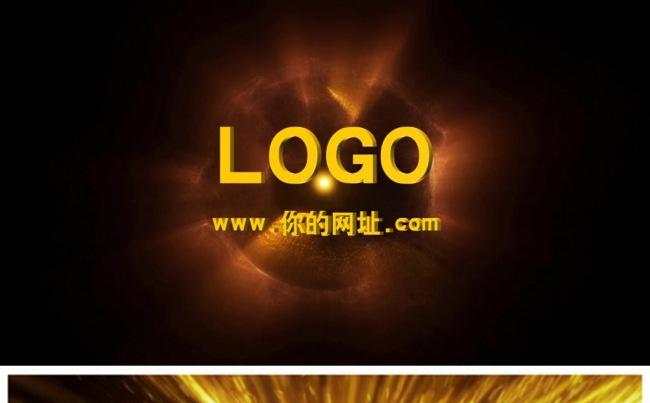 震撼大气金色粒子爆炸logo演绎颁奖典礼动态PPT模板缩略图