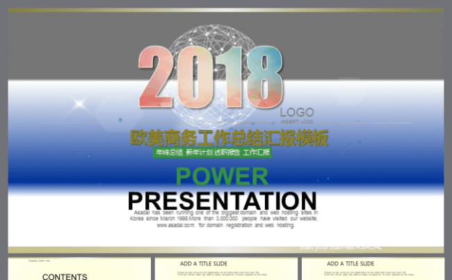 欧美高端大气工作计划 工作总结 总结汇报商务ppt缩略图