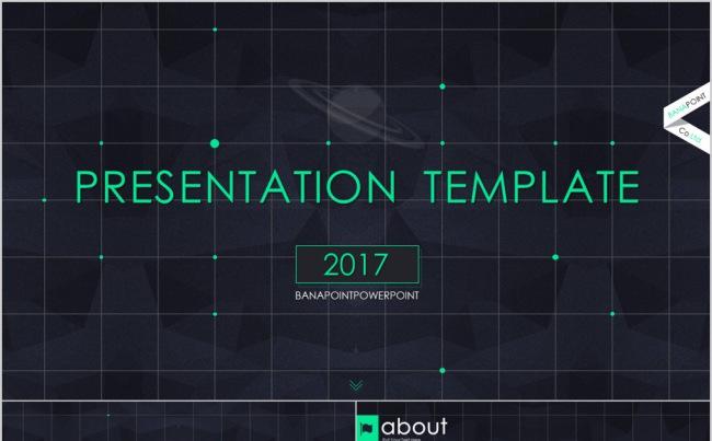 2017星空动态点线年终总结ppt模板缩略图