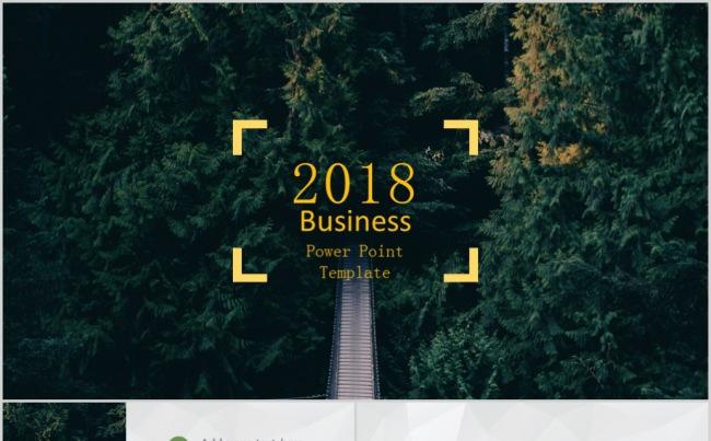 大气扁平化商务工作汇报商务工作总结缩略图
