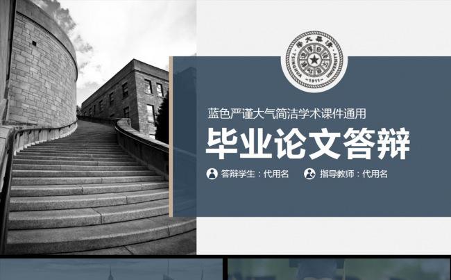 变47缩略图