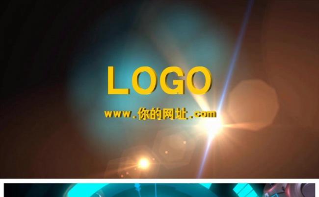 炫酷高科技科幻电缆缠绕logo片头动态PPT模板缩略图