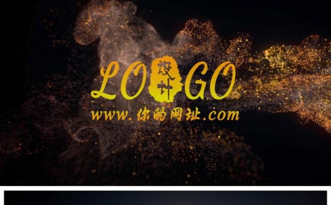 唯美粒子烟雾飞舞logo演绎片头动态PPT模板缩略图