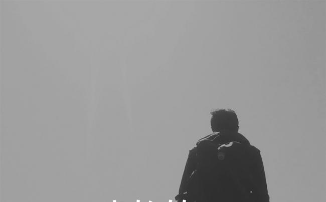 【狂人作品】创意唯美艺术个人简历PPT模板缩略图
