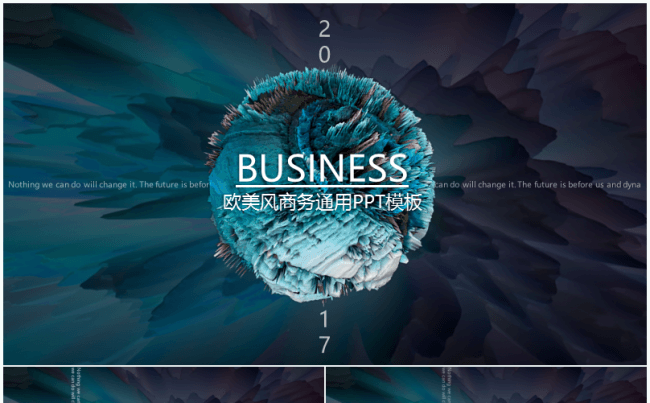 欧美科技抽象简约工作汇报模板缩略图