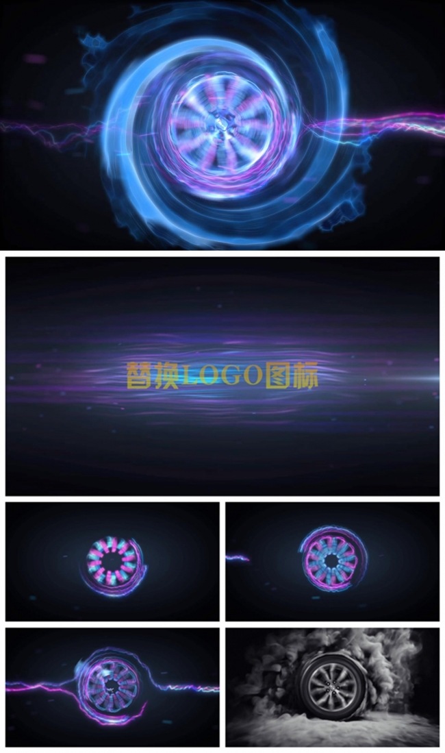 创意汽车轮胎旋转广告宣传logo演绎动态PPT模板