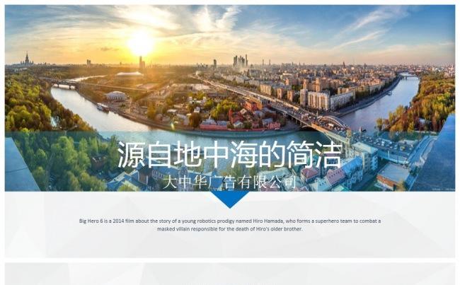 271】商务通用 计划报告 工作总结汇报总结 述职报告缩略图