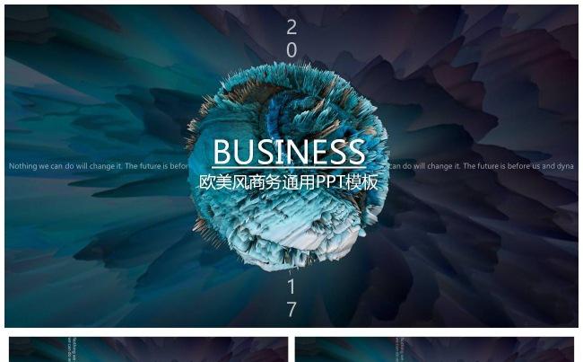 精品之作创意高端绚丽云团商务总结计划通用PPT模板缩略图