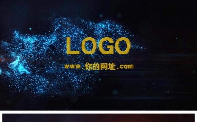 震撼大气奔跑的狼粒子特效logo片头动态PPT模板缩略图