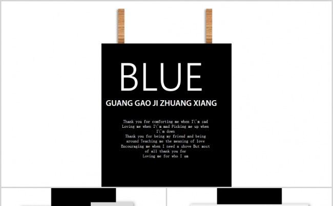 黑白素雅商业计划报告书缩略图