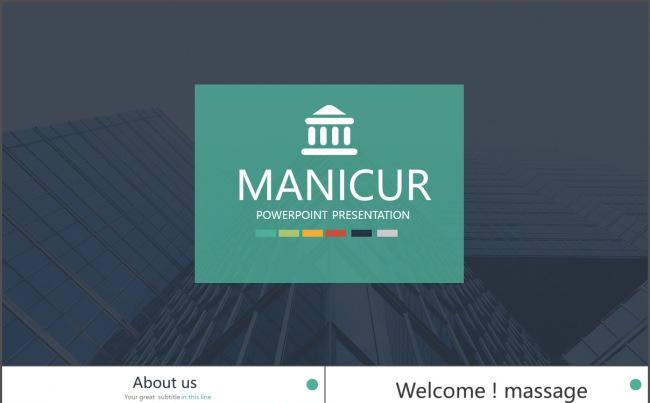 mani画册版式商务简约工作汇报总结商业计划书融资ppt模版缩略图