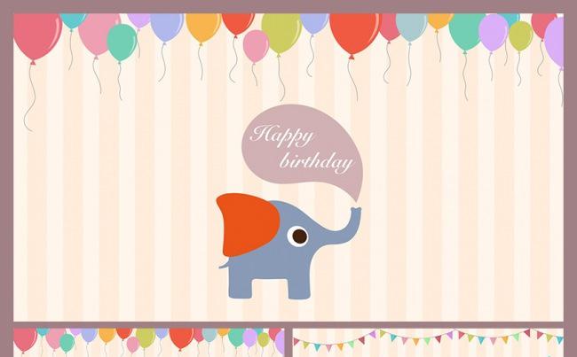 可爱卡通儿童生日祝福成长档案ppt模板缩略图