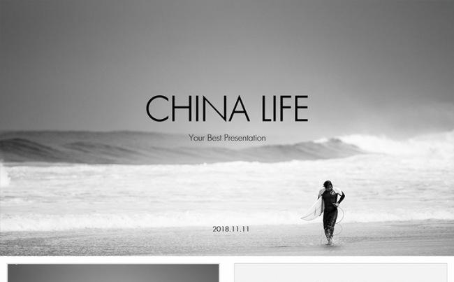 创意设计感商务唯美PPT模板缩略图