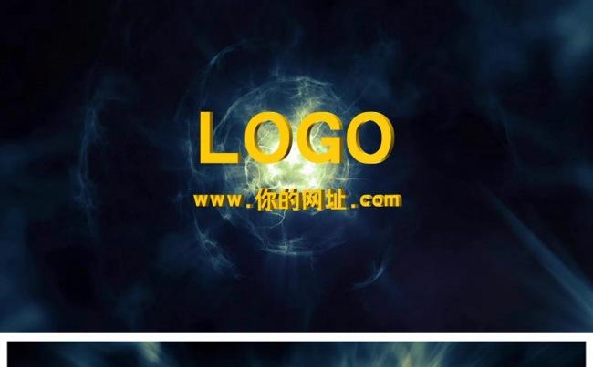 能量爆发闪电光线演绎LOGO片头动态PPT模板缩略图