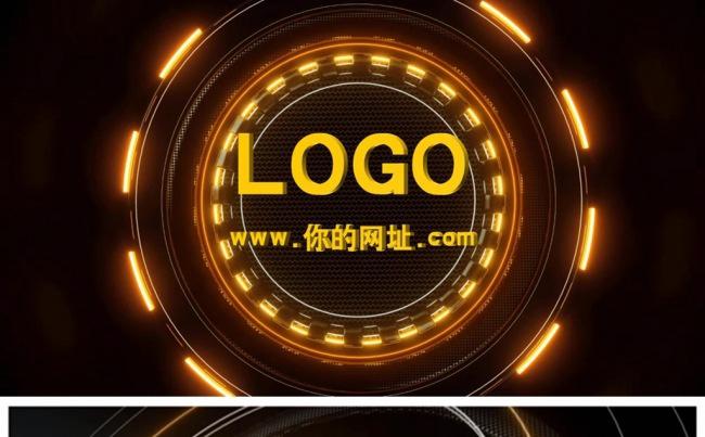 金色高科技三维炫酷发光logo片头动态PPT模板缩略图
