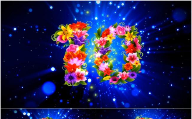 最新创意漂亮的年结婚倒计时视频片头文字可改2018PPT模板缩略图