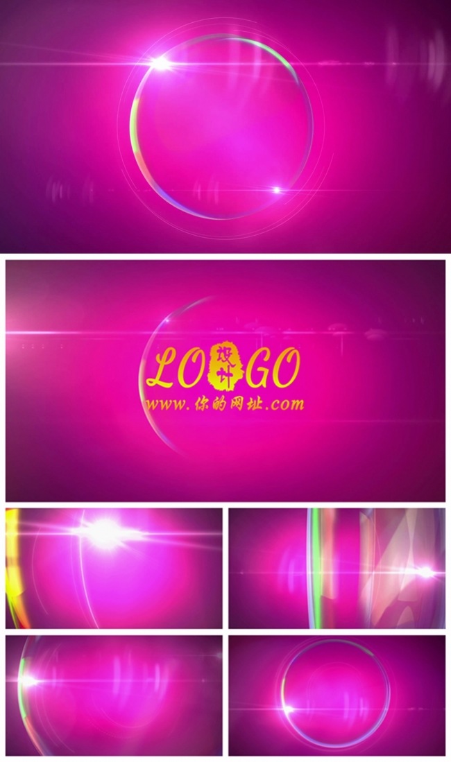 三维透明玻璃展示logo标志片头动态PPT模板