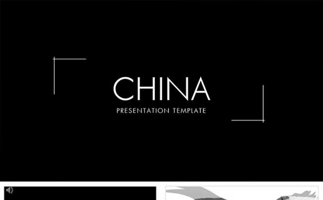 创意设计感唯美商务通用PPT模板缩略图