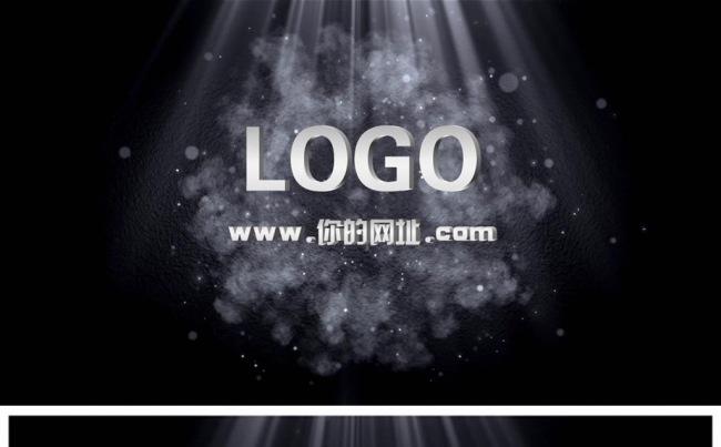 震撼大气冲击企业logo片头展示动态PPT模板缩略图