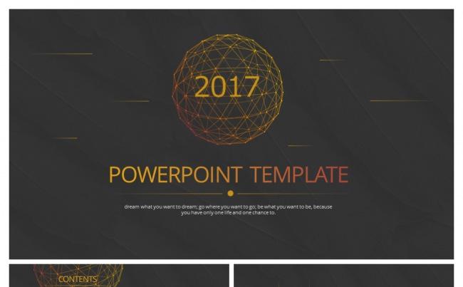 智能科技互联网通用PPT模板缩略图