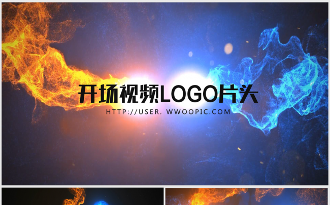 logo开场片头企业宣传ppt动态模板缩略图