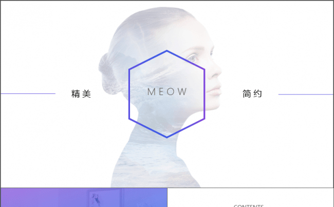 【清新商务】2018年终总结工作计划商业推广公司简介融资模板缩略图
