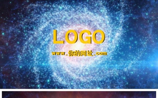 震撼宇宙空间星云银河星系LOGO片头动态PPT模板缩略图