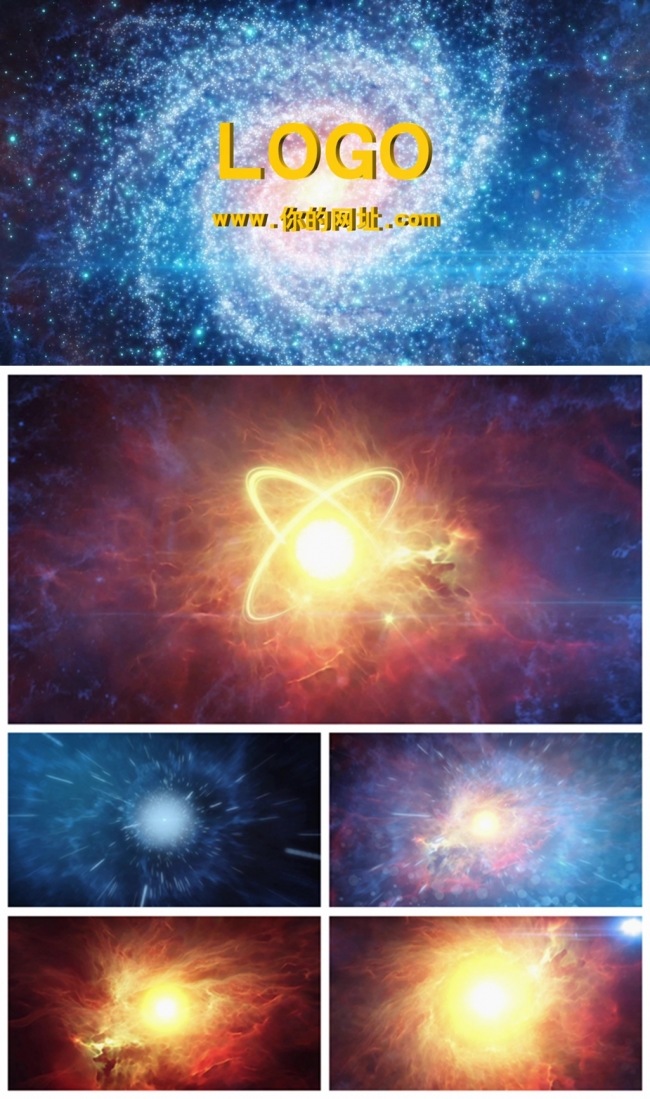震撼宇宙空间星云银河星系LOGO片头动态PPT模板