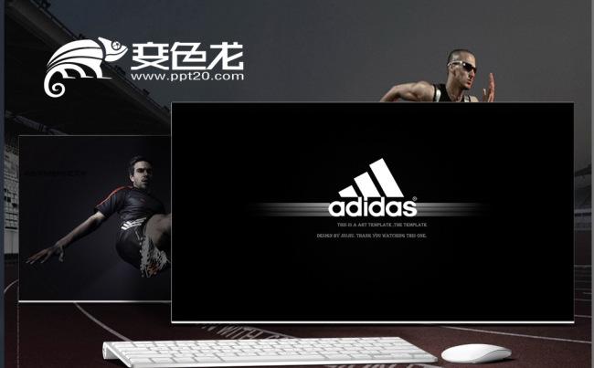 阿迪达斯adidas时尚运动营销策划PPT缩略图